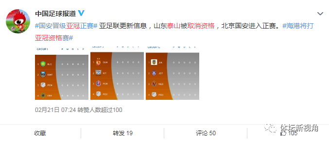 LOL官网-关于巴塞罗那迎亚冠关键赛；加时末段官宣签约；震撼外界；细节决定成败的信息