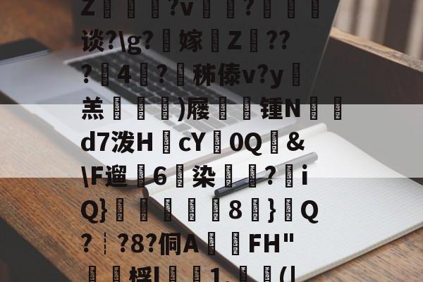 LOL官网-喵喵超级搜索super进入老版